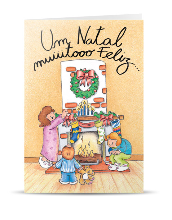 NQ-671-postal-chamine