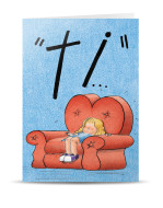 PC-674   ti amo_mont